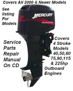 mercury 60 hp owners manual
